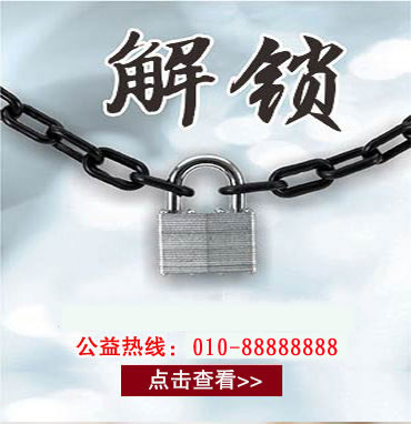 医院新闻2