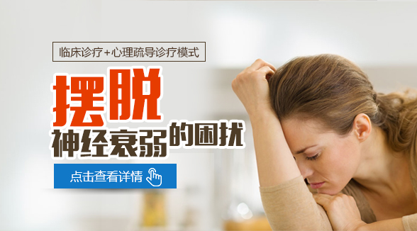 热门问答