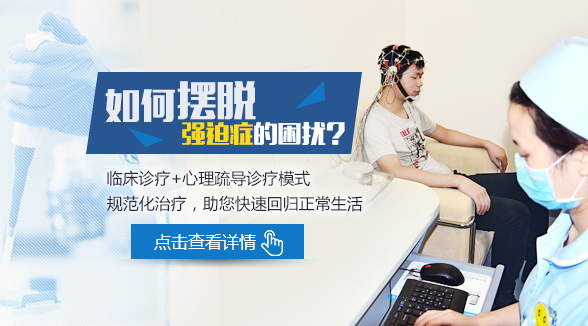 热门问答