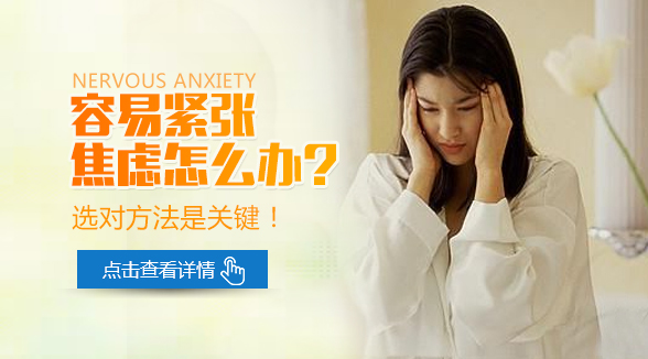 热门问答