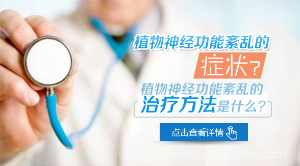 热门问答
