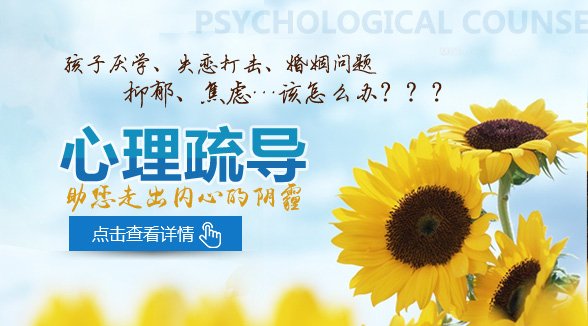 热门问答