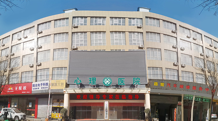 医疗环境9